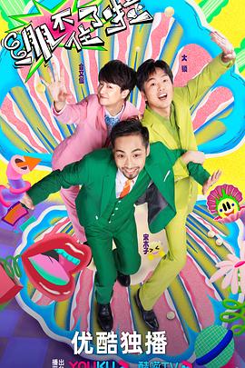 大理企业站网站优化